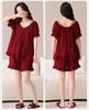 Women's Antibacterial Cotton Wedding Pajama Set: Summer Short Sleeve and Shorts, Year of the Rat Red, Couple Wear