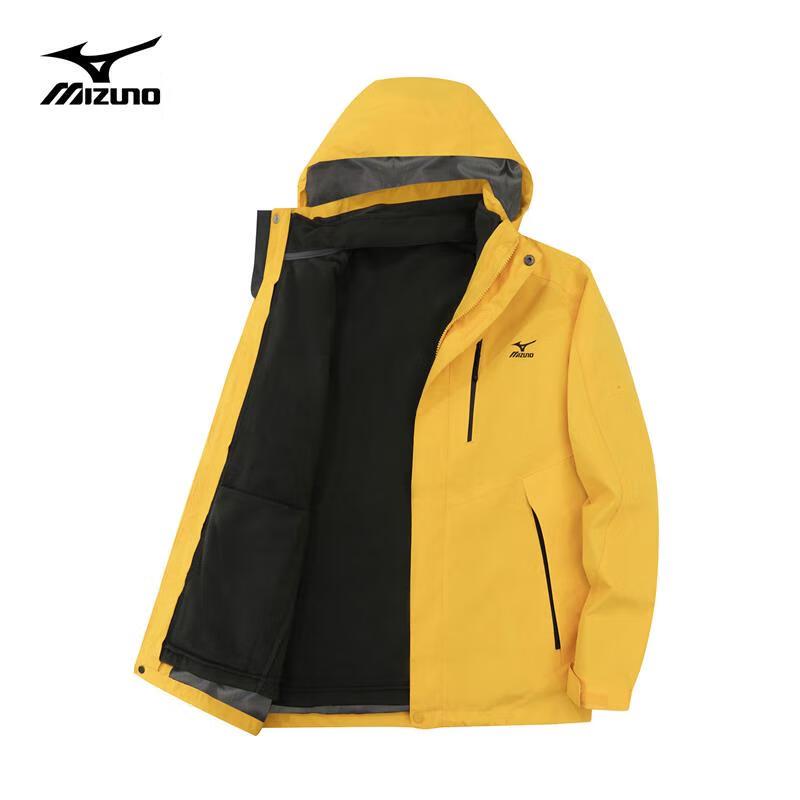 Mizuno 3-in-1 Outdoor Windbreaker Jacket