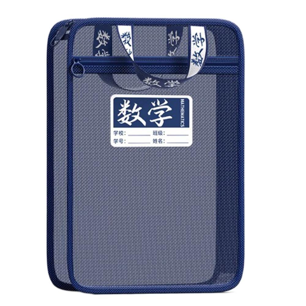 Multifunctional Transparent Subject Bag L Shaped File Folder Bag  School Office Supplies