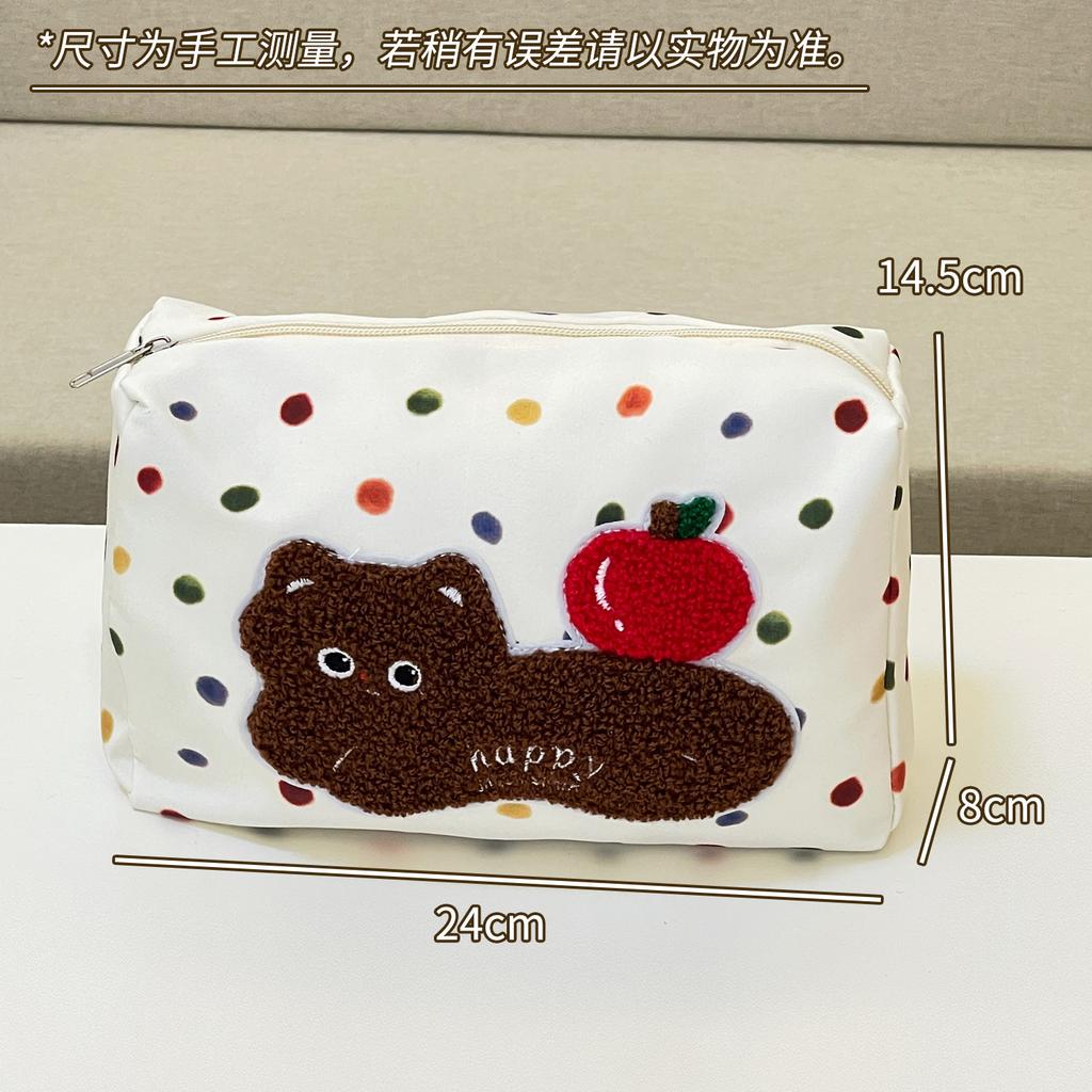 Tragbar und Vielseitig Cartoon Niedlich Bestickt Kosmetiktasche Reise Aufbewahrungstasche Finishing Tasche Handtasche Einkaufs-Clutch