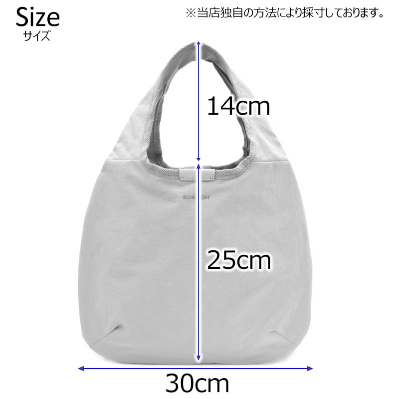 Doppio Handbag 11-2250 Light Pink