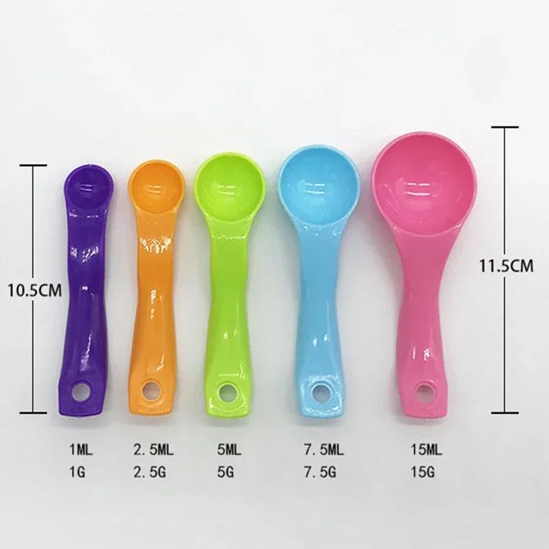 5pcs/Set Plastic Measuring Spoons 1 / 2.5 / 5 / 7.5/ 15ml Measure Gram Cups Child Milk Powder Spice Measuring Scoop Kitchen