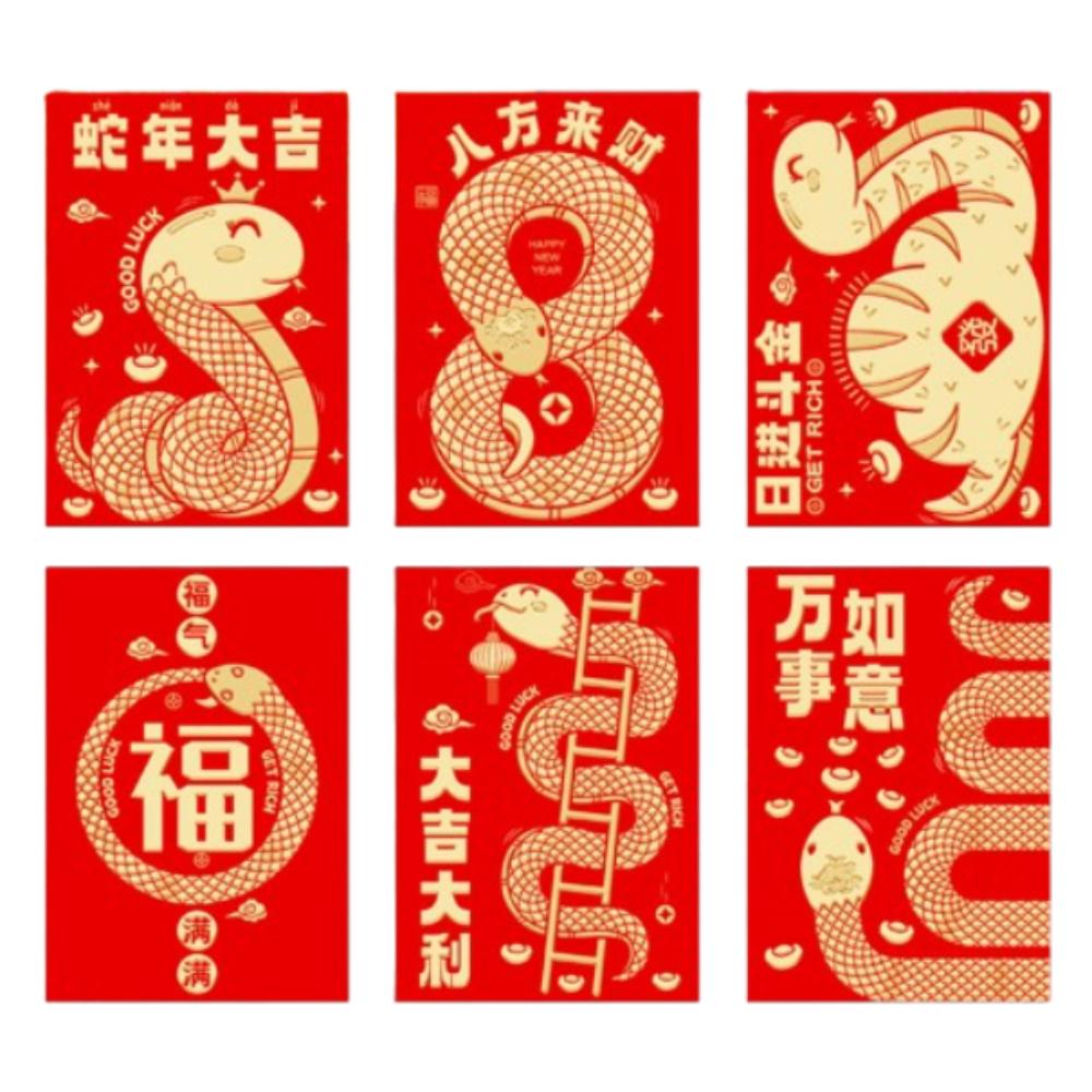 Segen 2025 Jahr der Schlange Roter Umschlag Festlich Glücksgeldtaschen Hochzeit Geburtstag