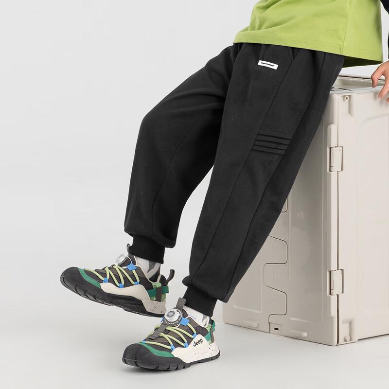 Boys Knit Jogger Sports Pants 110