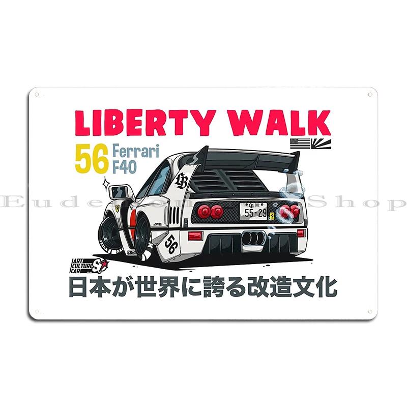liberty walk Metal Plaque Poster Club designer CreateClassic Tin Sign