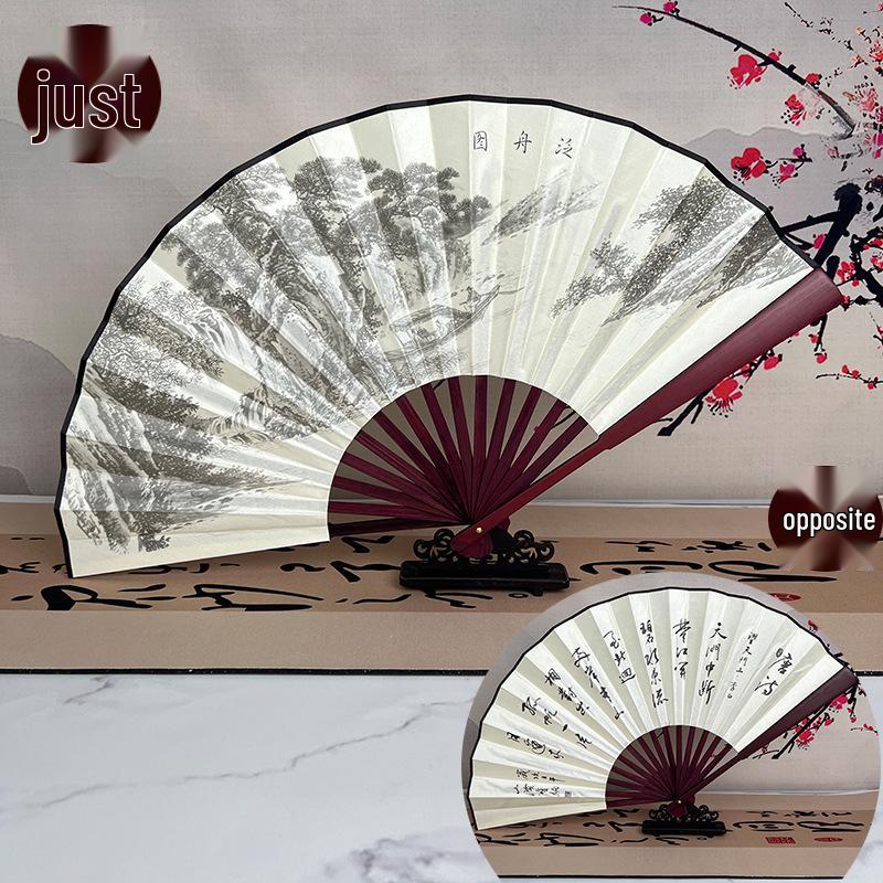 8-Inch & 10-Inch Double-Sided Chinese Ink Painting Folding Fan for Men and Women