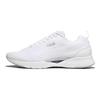 FILA Rgb Flex 2 Low Tops White Version 1RM02222E_100