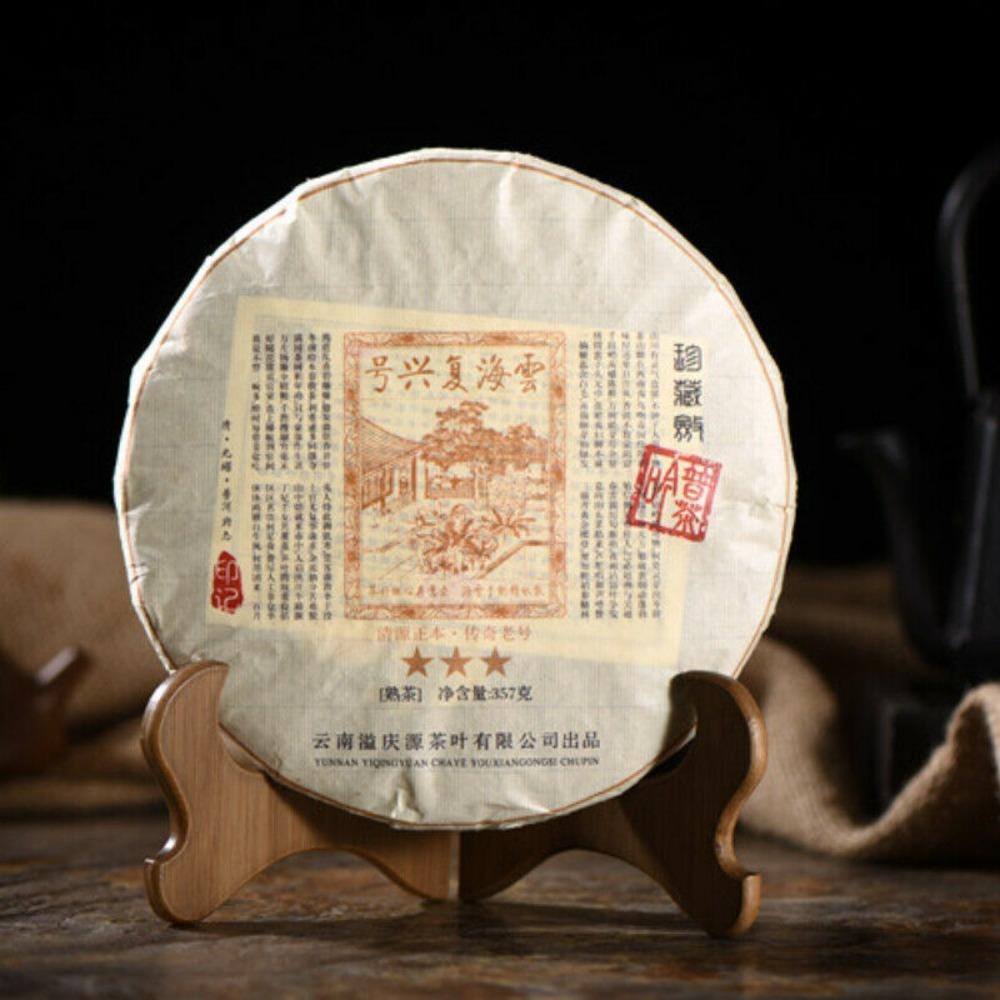 Natural Herbal Pu er Tea Cake 357g Ripe Black Tea Detox Energy 01