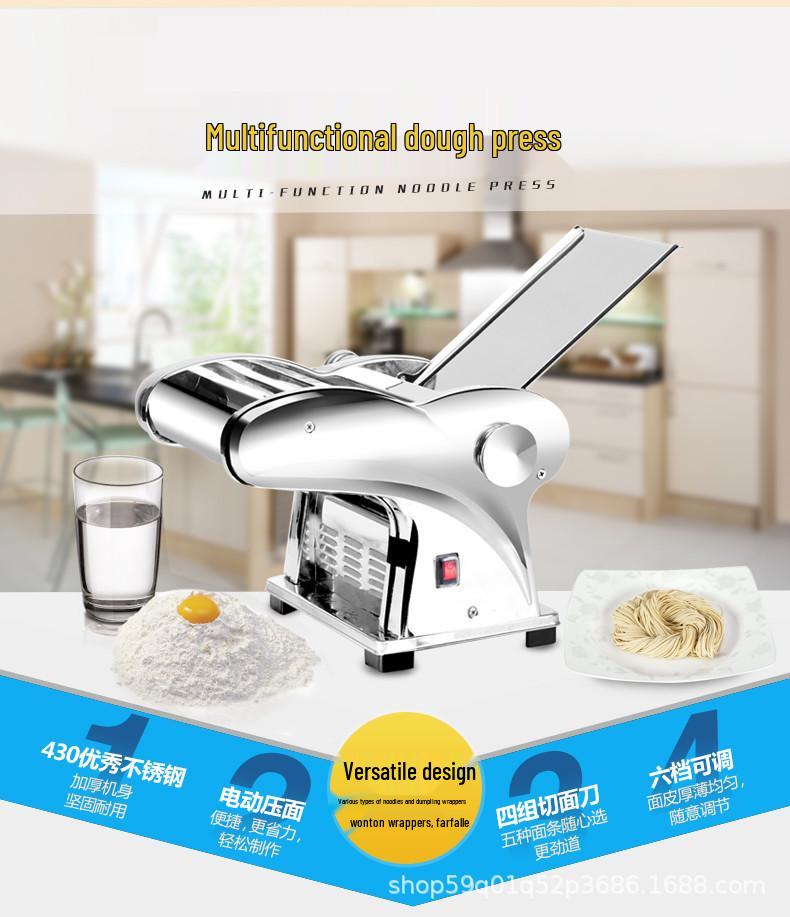 Seagull Junchu Automatic Dough & Dumpling Skin Press - Commercial-Grade Stainless Steel Noodle Maker.