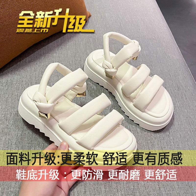 

Мягкие кожаные кексы классные тапочки женские летние туфли для хлеба супер огонь наступая на дерьмо ощущение толстая подошва повседневные пляжные сандалии женские износостойкие 35