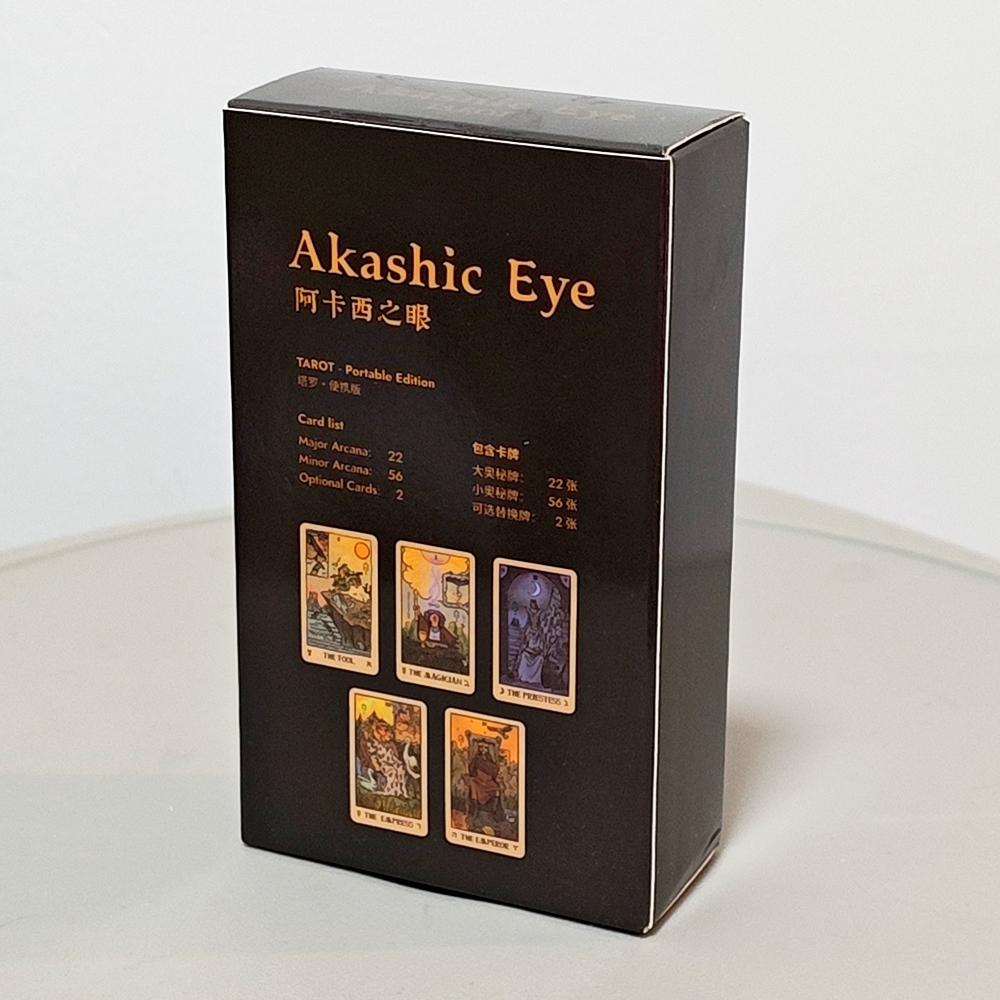 Akashic Eye Tarot 10,3*6cm Tragbare Ausgabe 78 Karten Indie Tarot Deck für Divination und Tägliche Führung