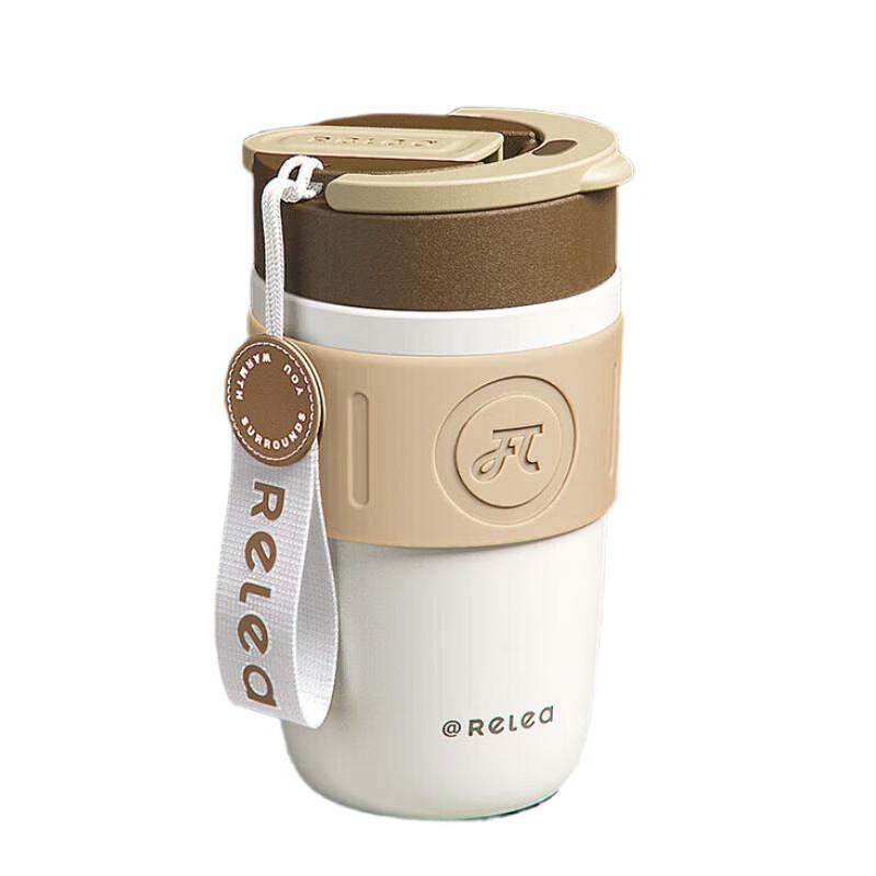 Living & Co Starry 400ML Insulated Straw Tumbler