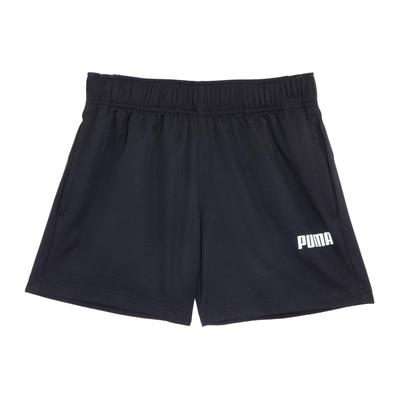 Puma Essentielle Gewebte Shorts Mit Buchstabenprint Herrenshorts Schwarz 683488-01