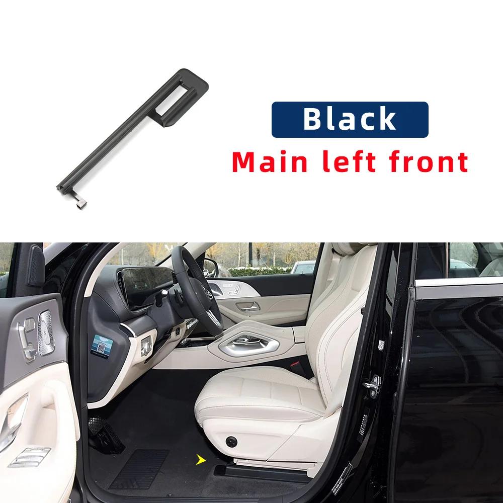 Driver Passenger Seat Cover 1679190300 For Mercedes Benz GLE GLS W167 After  Car Front Row Seat Rail Trim Cover