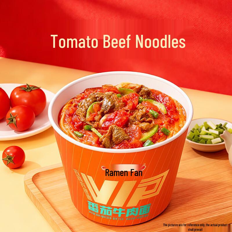 Jinmailang Ramen Fan VIP Freeze-Dried Instant Noodles