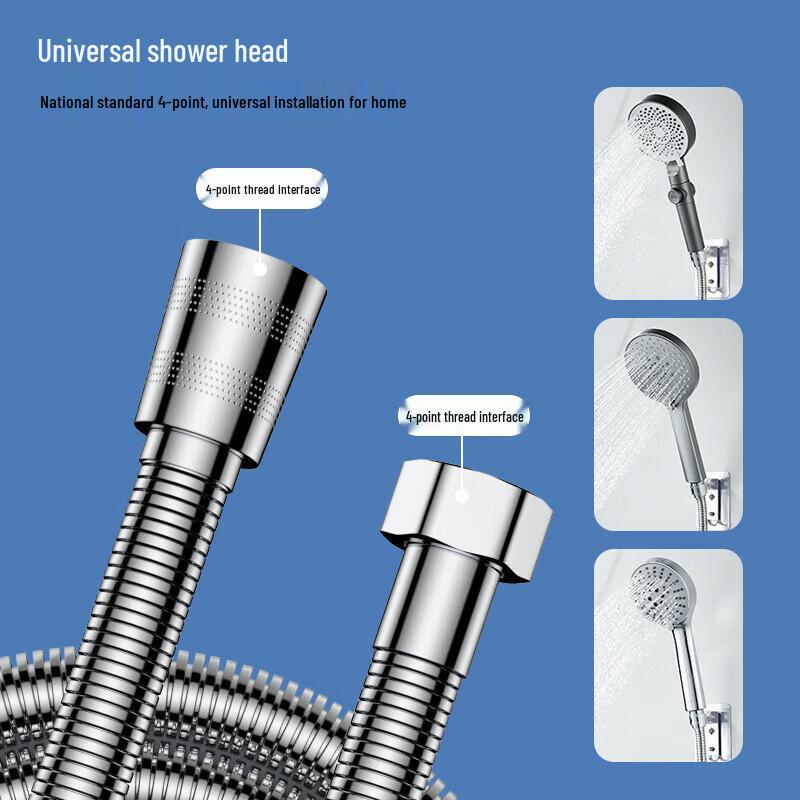 Kegoo Stainless Steel Shower Hose