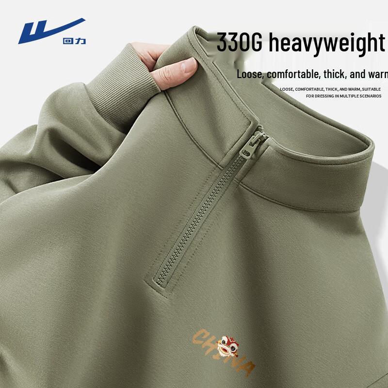 Warrior Men s Stand Collar Loose Fit Pullover Sweatshirt XL