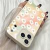 M425 Awesome Peaceminusone Daisy Art Angel Eyes Soft Phone Case for iPhone Samsung Galaxy Xiaomi Rdemi Huawei Honor Infinix Realme OPPO Vivo All Model