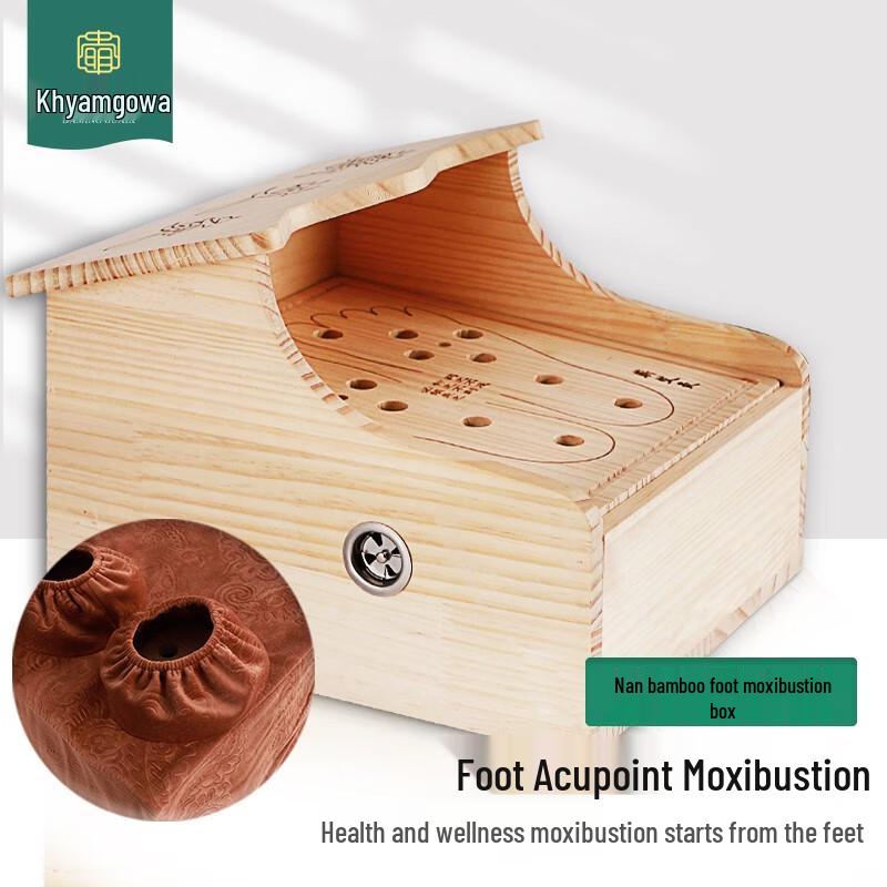 Деревянная коробка для моксы на ногах