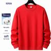 Unisex Solid Color Cotton Blend Round Neck Sweatshirt
