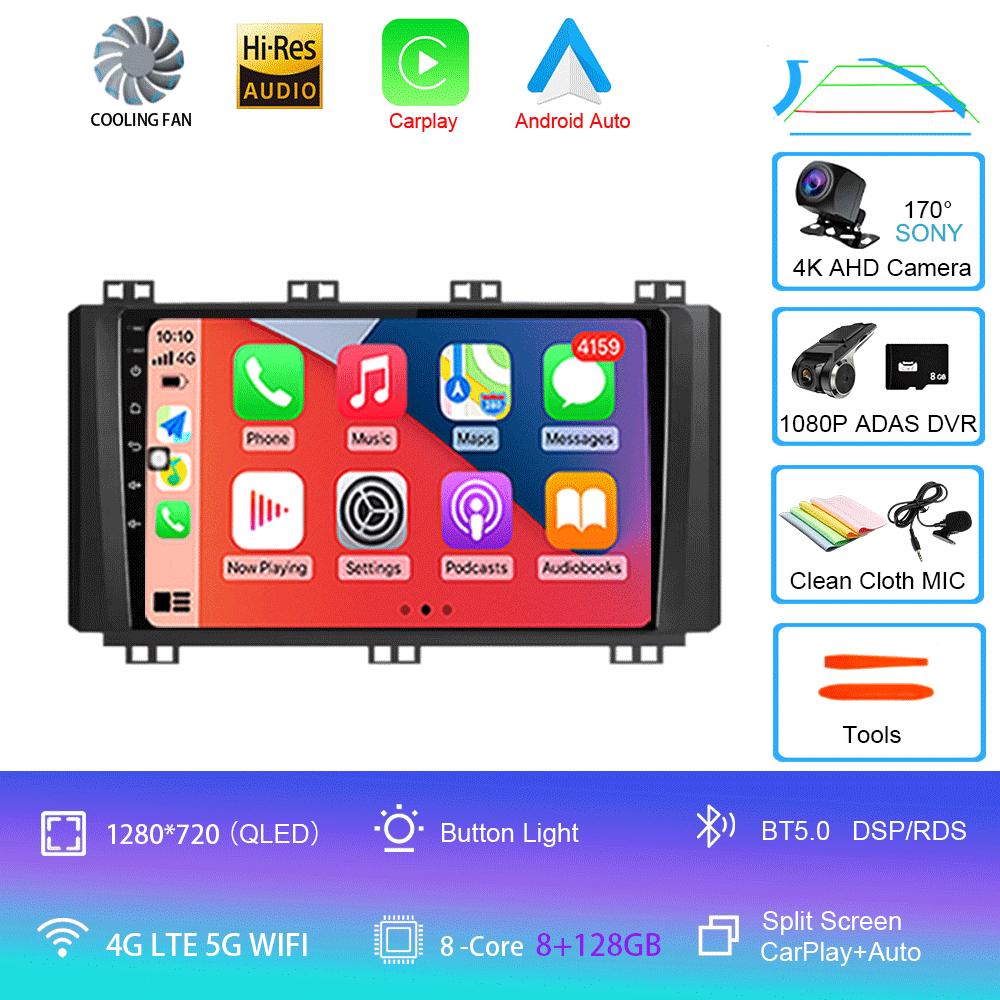 For Seat Ateca Cupra 2016-2021 DSP Car Radio Android 14 Auto Stereo Carplay Multimedia Video Player Navigation GPS 2 Din DVD