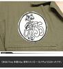 Stencil Patched Military Shirt PATCHED MILITARY SHIRT M 853 [AVIREX] /STENCIL Men's KHAKI/CAMO