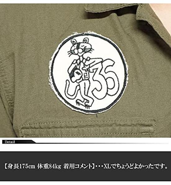 Stencil Patched Military Shirt PATCHED MILITARY SHIRT M 853 [AVIREX] /STENCIL Men's KHAKI/CAMO