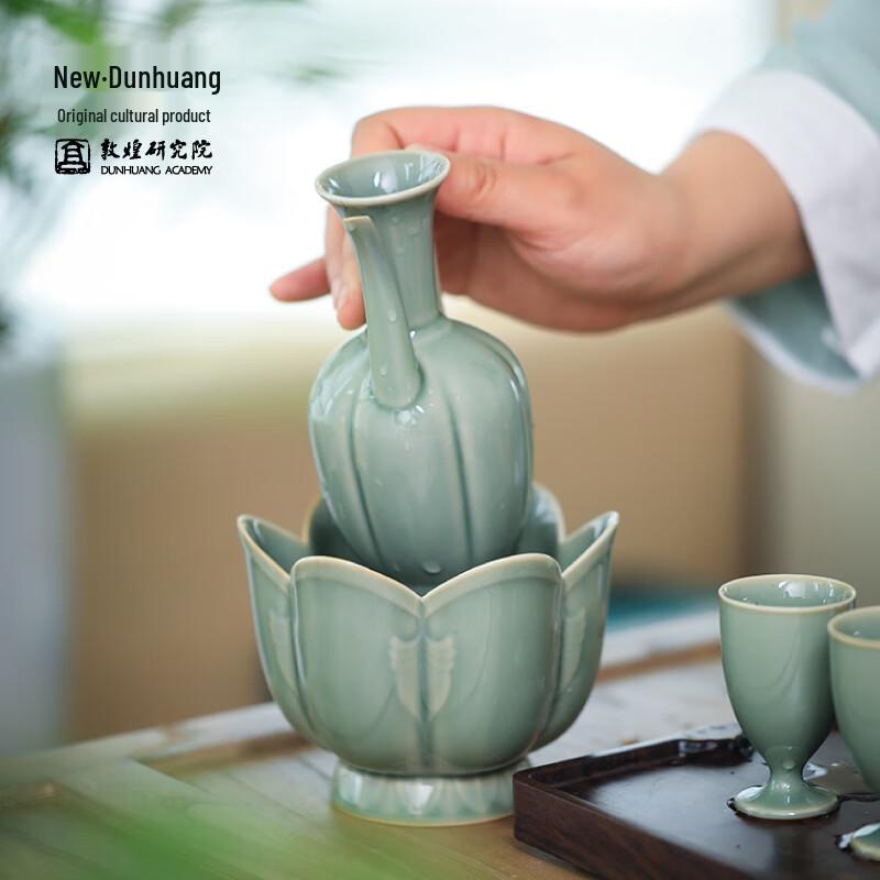 Gongli Dunhuang Drunken Spring Wind Green Lotus Ceramic Wine Warmer Set