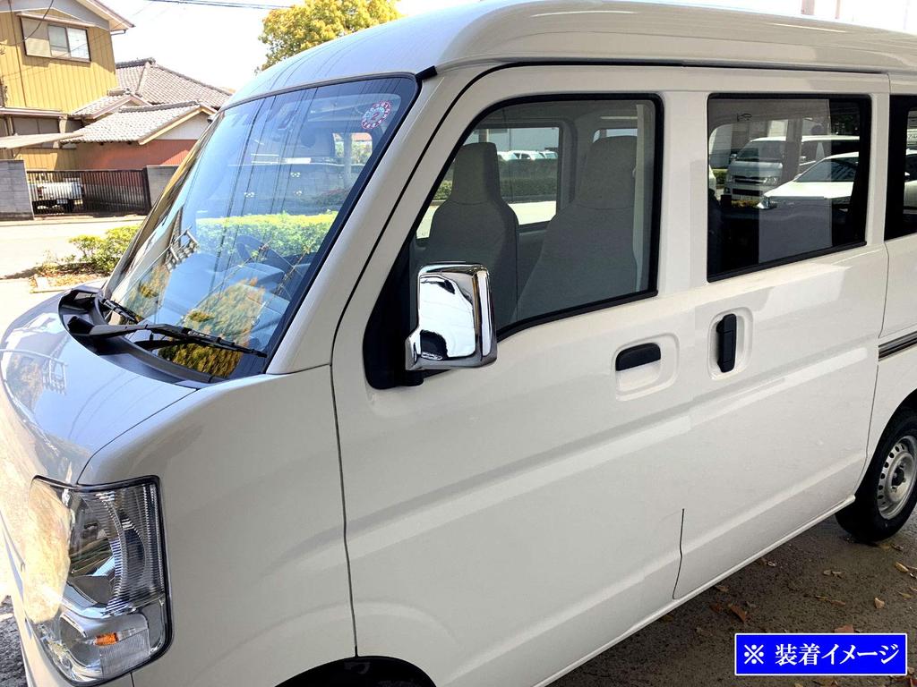 BRIGHTZ Chrome Door Mirror G for the Toyota Every Van DA17V Covers, Type, [MIR-SID-066] (Model Number 21887)