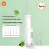 Xiaomi Mijia F300 Electric Oral Irrigator