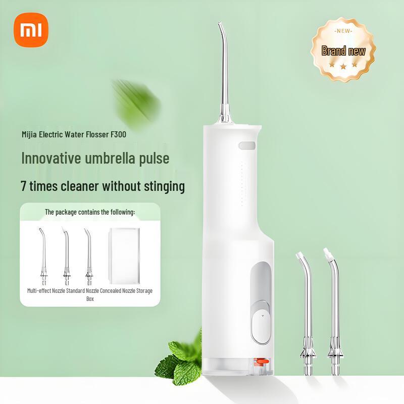 Xiaomi Mijia F300 Electric Oral Irrigator