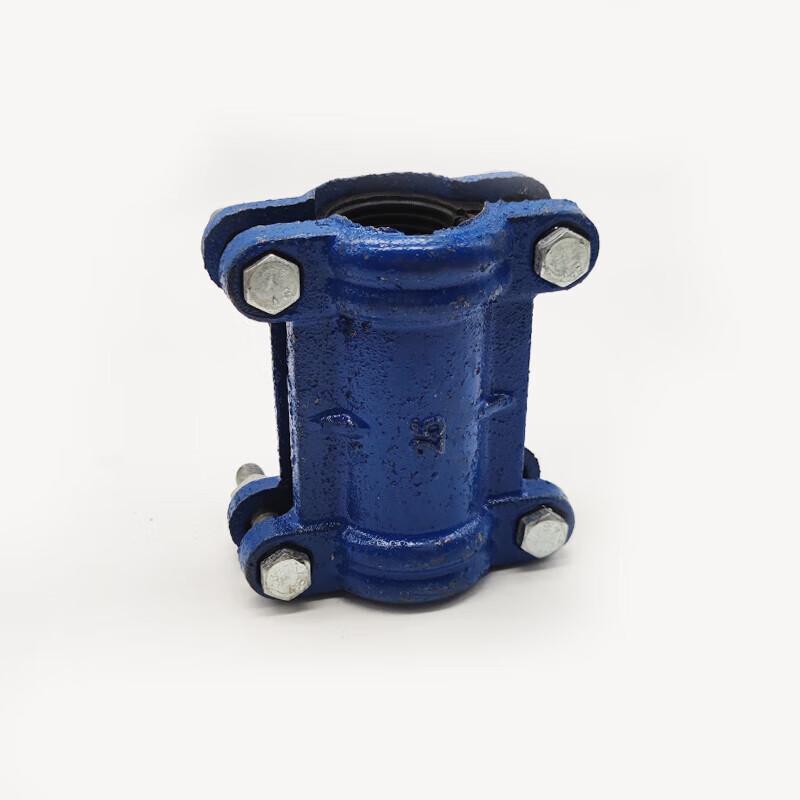 Ductile Iron Pipe Repair Clamp