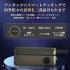 Smart Hot Flat Temperature Adjustment 19 Types of Easy to Emit Equipped with Smart Yakiniku Flat Smoke No Includes Removable Shabu 1 Unit Plate 1 2