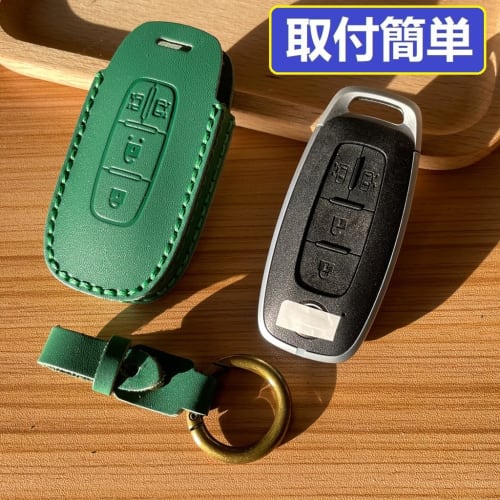 ZANEKO New Serena Key Case Compatible with Nissan SERENA C28 Series Lukes Pro Pilot e-POWER Both Sides Sliding Door Genuine Leather Key Cover (Green)