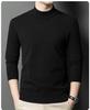 Herrenpullover mit halbem Rollkragen: Trendige Herbst/Winter Strickware im koreanischen Stil, Warme Oberbekleidung für Herren