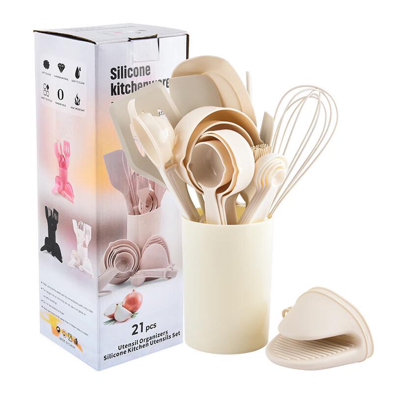 ZISIZ 21-Piece Silicone Cooking Utensil Set