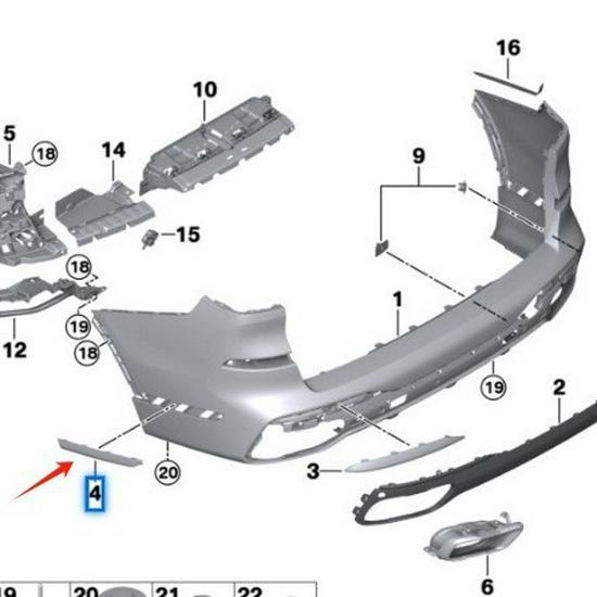 BMW X7 G07 Rear Bumper Bright Strip (Part Numbers: 51128745741, 51128745742)
