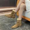 Retro pointed-toed decorative suede piled boots women's new autumn travel western boots Maillard cowboy short boots