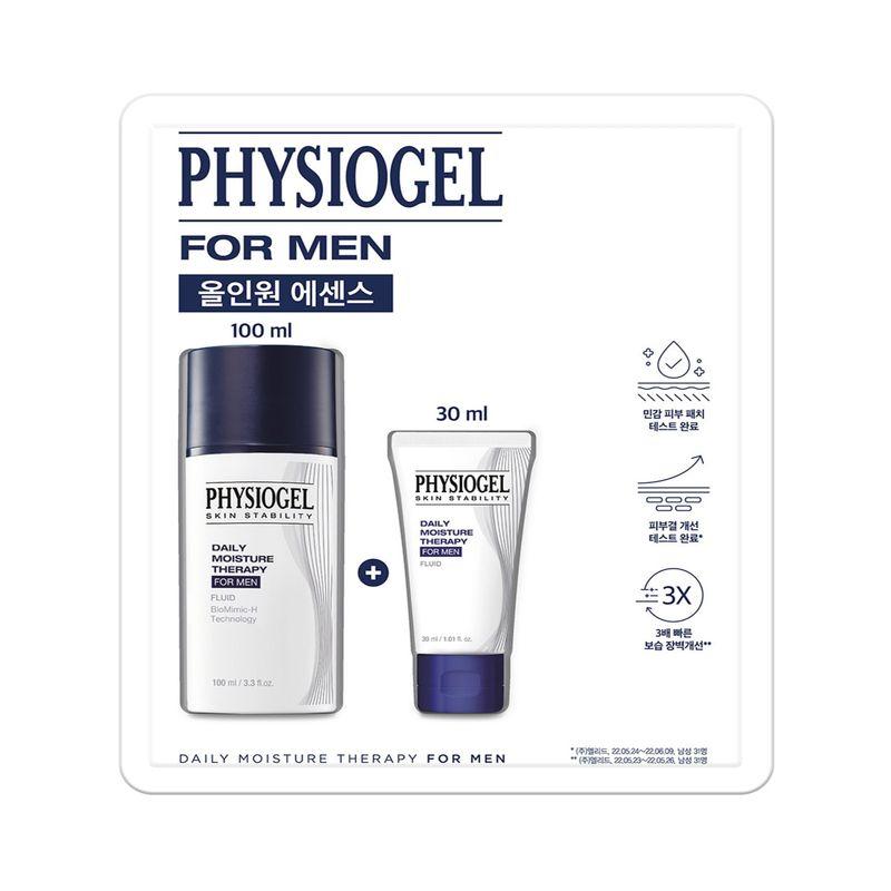 

Physiogel DMT Для мужчин 100 мл + 30 мл