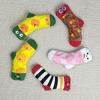 Cute Sound Making Pet Toys Treat Dispenser Bite-Resistant Squeaker Toys Durable Cartoon Socks Toys Teeth Grinding