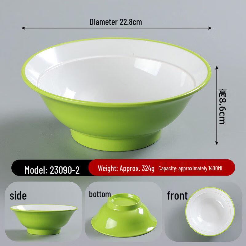 BoZhen JiangChu Thick Melamine Noodle Soup Bowl