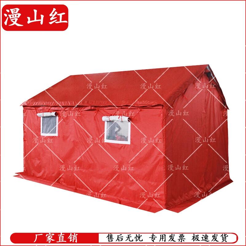 Manshanhong Emergency Relief Canvas Tent