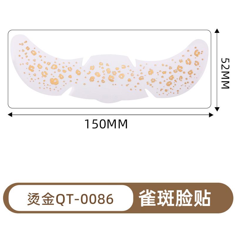 Supply Makeup Face Stickers Valentine'S Day Cute Love Ball Decoration Creative Freckles Tattoo Stickers Hot Gold And Silver