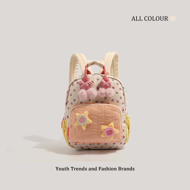 

Рюкзак холщовый Simuda с оригинальным принтом клубники для детей - красочный и милый дизайн бежевый