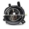 Compatible Fog Light Bar for BMW 3 Series F35 (2016-2018) - Part #63177315559/63177315560