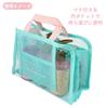Chiikawa Spa Bag Mesh Travel Series for Sauna [Showbido] - Bath, Gym, (Green)