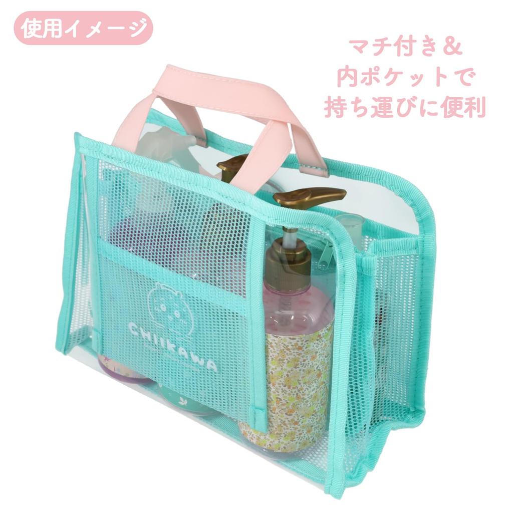 Chiikawa Spa Bag Mesh Travel Series for Sauna [Showbido] - Bath, Gym, (Green)