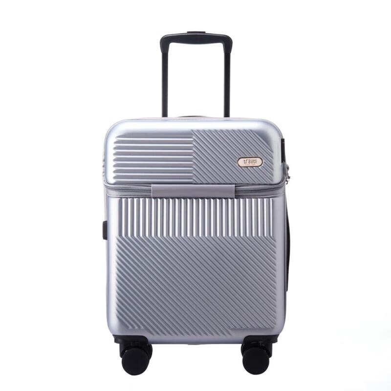 Tubang 2106 Front-Opening Business Carry-On Suitcase 20 inches