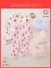 Omuz Düğmeli Kaymaz Rahat İç Giyimli Bebek Pamuklu Pijama Takımı