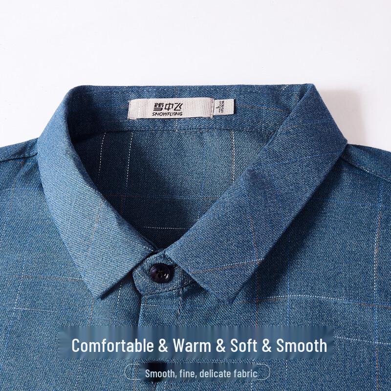 Snowflying Men s Long-Sleeve Business Casual Lapel Shirt 2XL